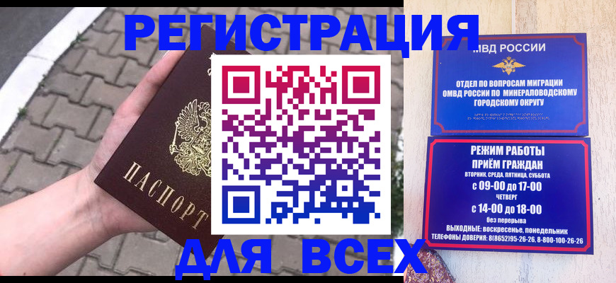 форма 3 в Топках